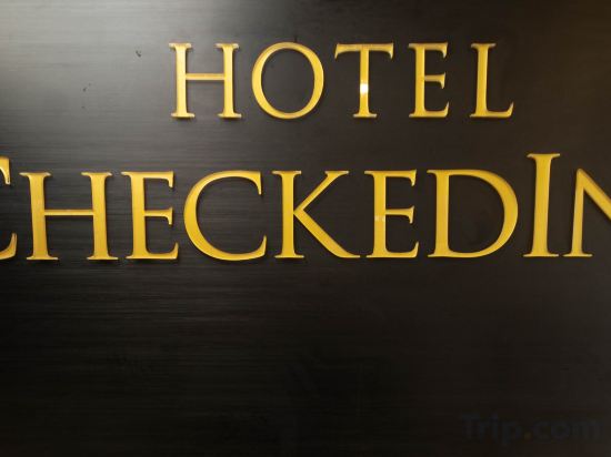 Фото Hotel CheckedInn