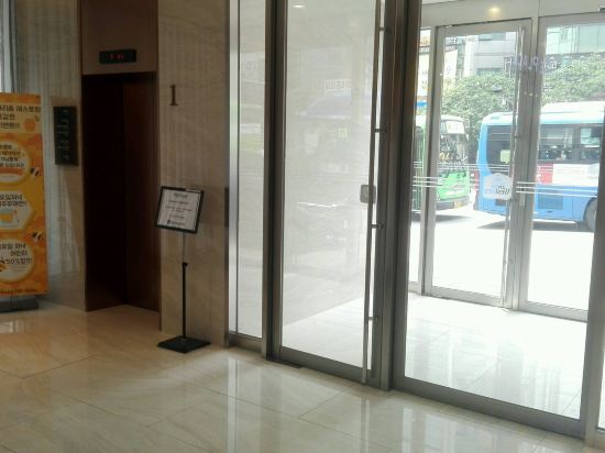 Фото Arirang Hill Hotel Dongdaemun