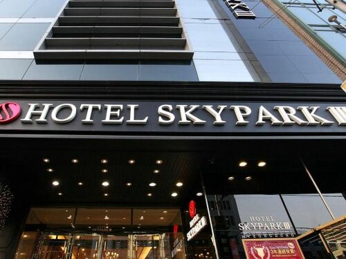 Внешний вид отеля Hotel Skypark Myeongdong III в Сеуле, фото 4