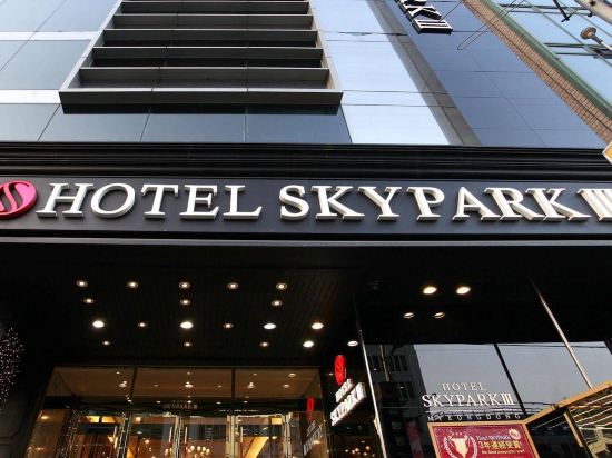 Фото Hotel Skypark Myeongdong III
