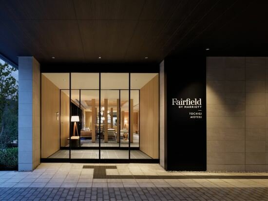 Фото Fairfield by Marriott Tochigi Motegi