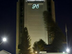 Гостиница Pearl Continental Hotel Karachi