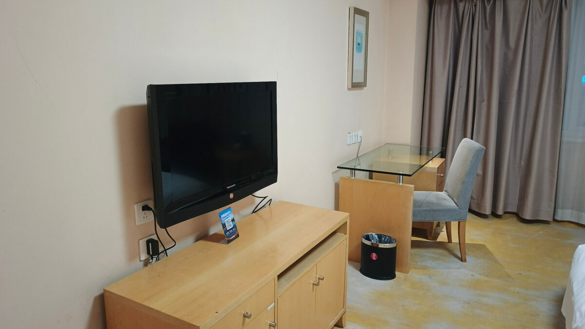 Фото Ramada Plaza Shenyang City Center