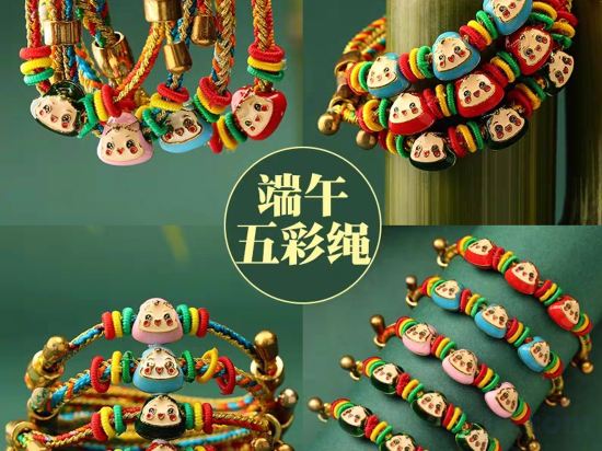 Фото The Azure Qiantang, a Luxury Collection Hotel, Hangzhou