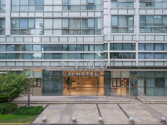 Hotel Ji Hotel Shanghai Changfeng Park, Shanghai, photo