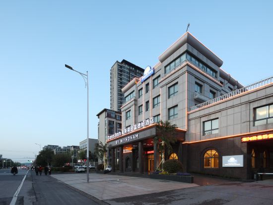 Фото Days Inn by Wyndham Nanjing Lishui