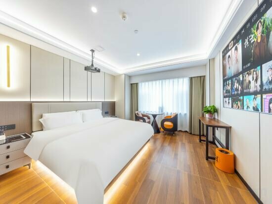 Hotel Yunjing Smart Selection Hotel, Lanzhou, photo
