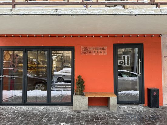 Фото City Centre Hotel