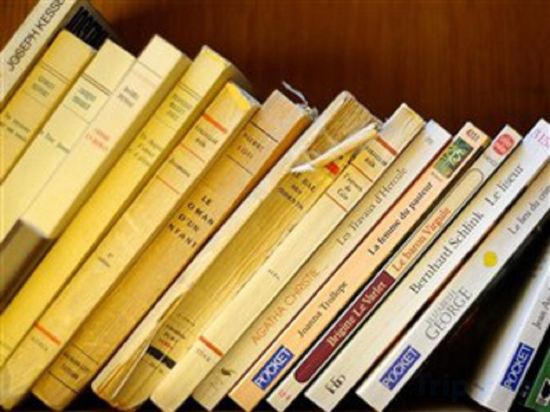 Фото Hotel Regence 