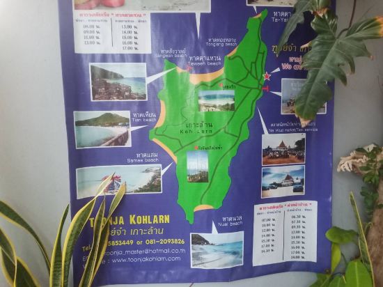 Фото Toonja Kohlarn