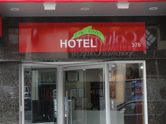 Фото Yti Garden Hotel