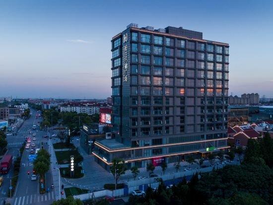 Фото Holiday Inn Express Shanghai Tangzhen, an Ihg Hotel