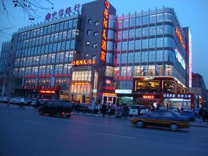 Гостиница Yangyangtianshishanglvdianshijiazhuangxinhuadian