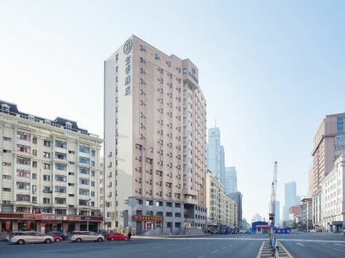 Гостиница Ji Hotel Youyi Road Harbin в Харбине