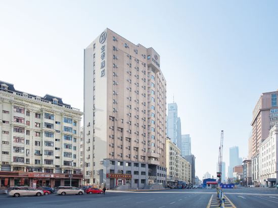 Фото Ji Hotel Youyi Road Harbin