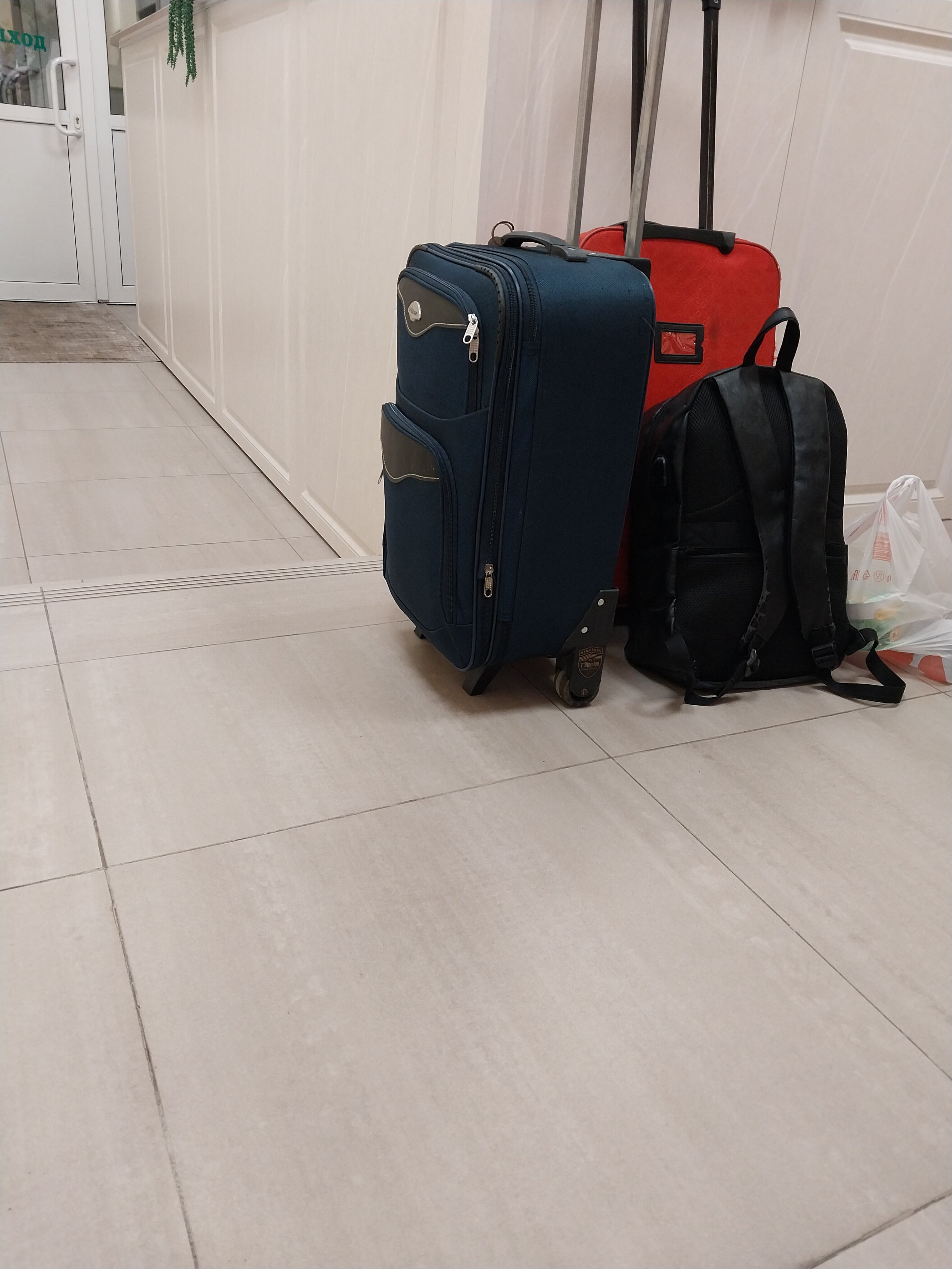 Фото Гостиница Крым