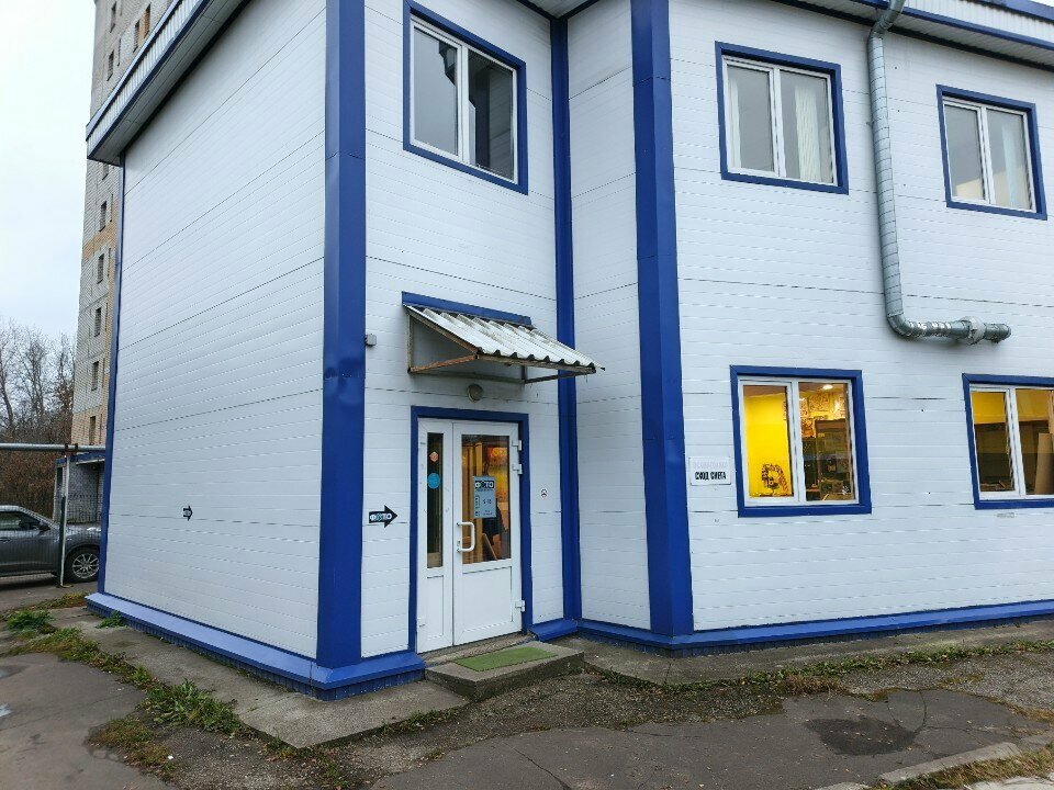 Photography Чудеса печати, Kirov, photo