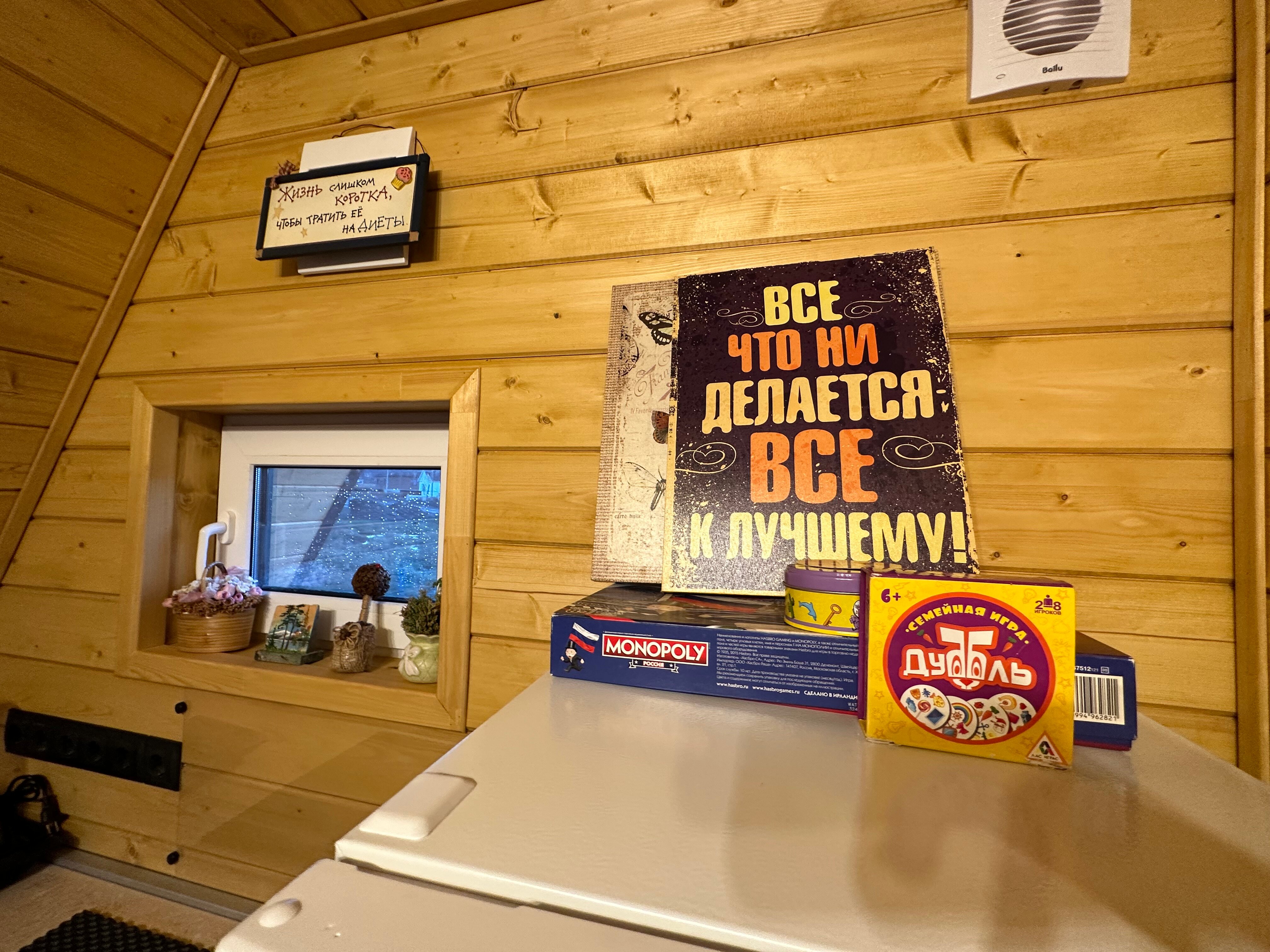 Фото Alisa Aframe