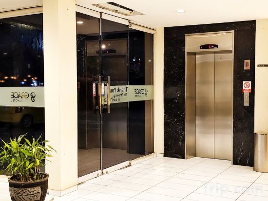 Фото Grace Setia Hotel