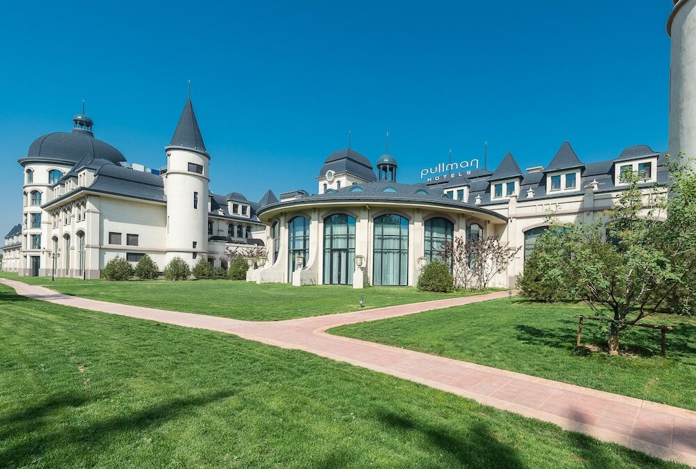 Фото Pullman Tangshan