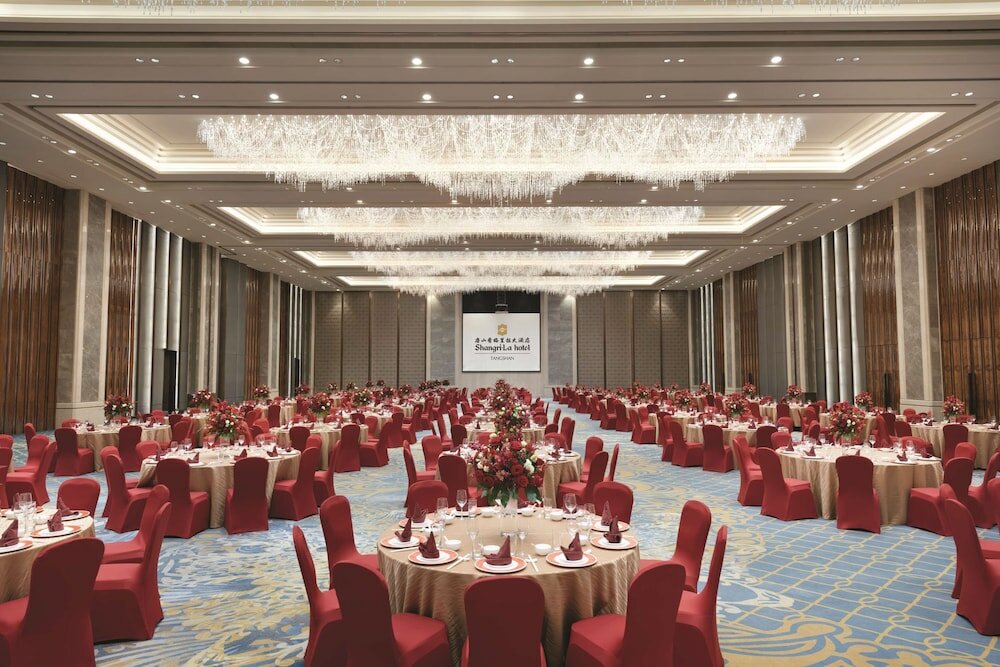 Фото Shangri-La Tangshan