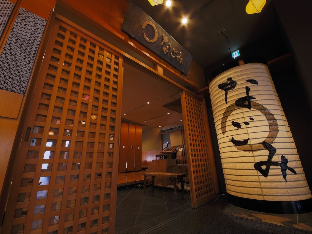 Фото Art Hotel Aomori