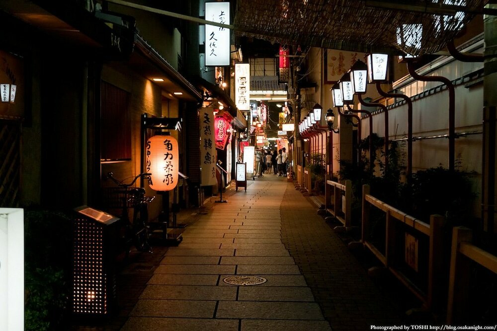 Фото Hostel Wasabi Osaka Bed with Library