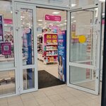 M. Kosmetik (posyolok gorodskogo tipa Ilyinskiy, ulitsa Ostrovskogo, 1/2), perfume and cosmetics shop