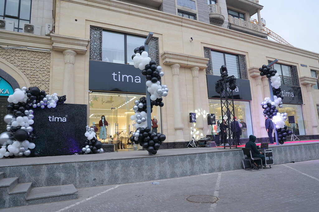 Children's clothing store Tima, Tashkent, photo