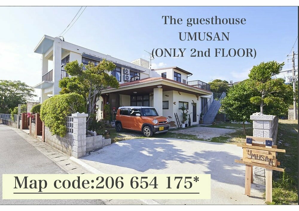 Hotel The Guesthouse Umusan, Nago, photo