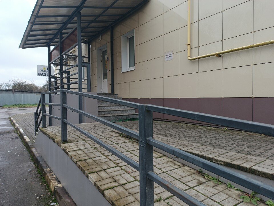 Фото Волга Хаус