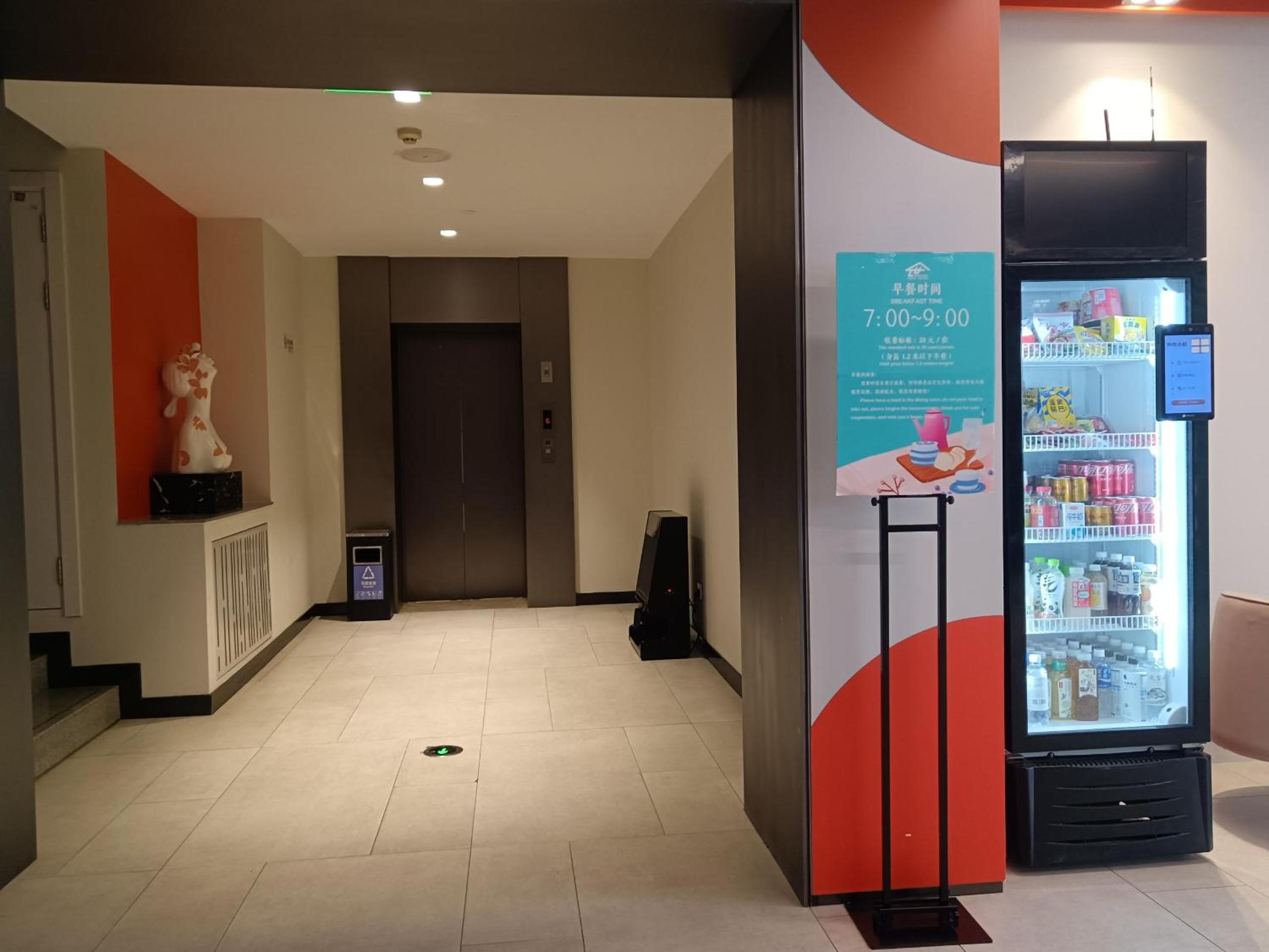 Фото Beijing Saga Hotel