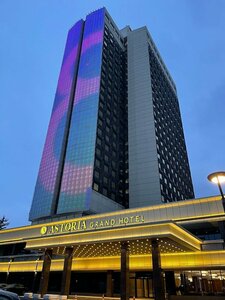 Гостиница Astoria Grand Hotel