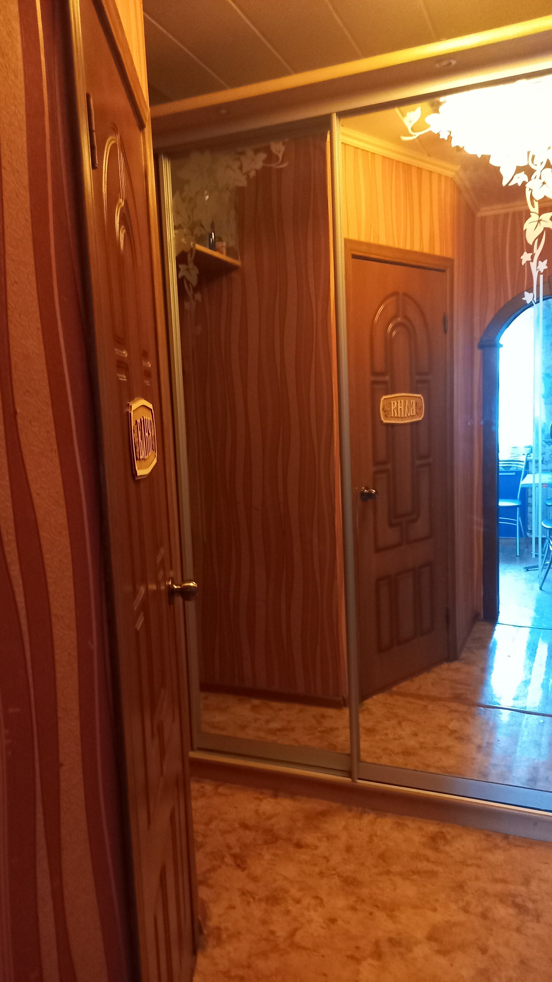 Фото Двухкомнатная квартира в Добром