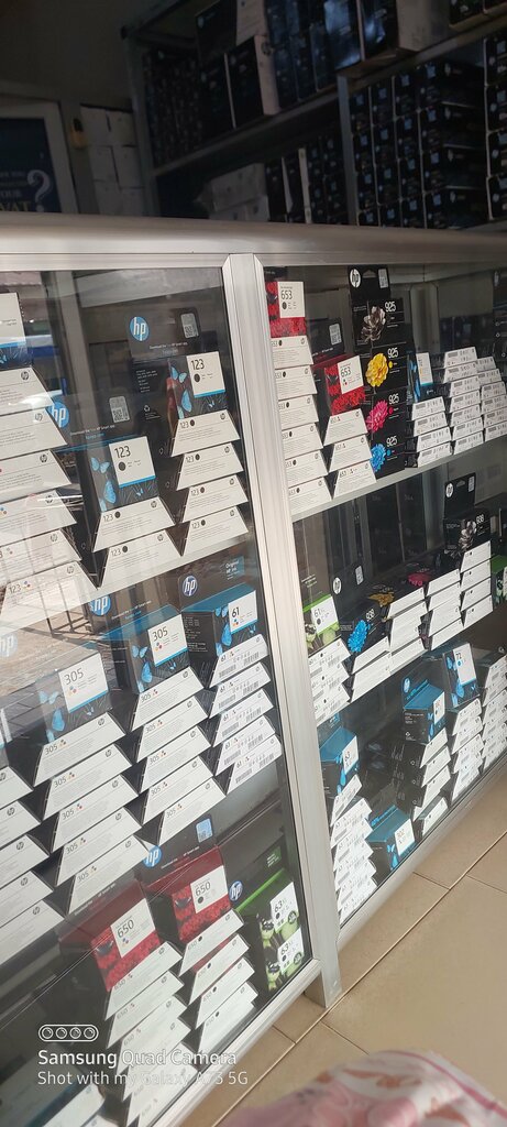 Office equipment service and repair Kenneson, Accra, photo