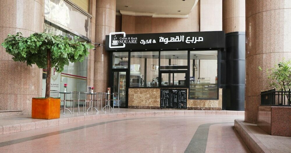 فندق فندق فلسطين مكة المكرمة ، مكة المكرمة، صورة