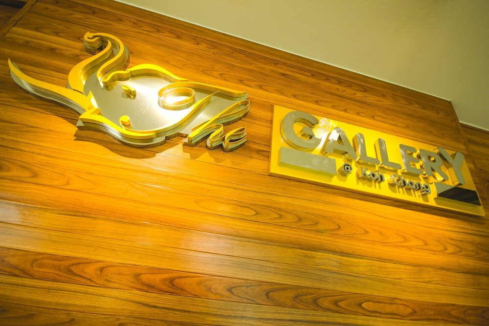 Фото The Gallery Koh Chang