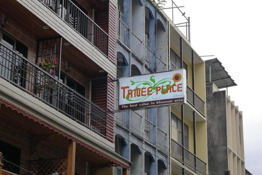 Фото Tanee Place