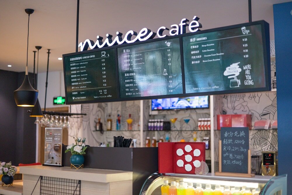 Фото ibis Shanghai Lianyang