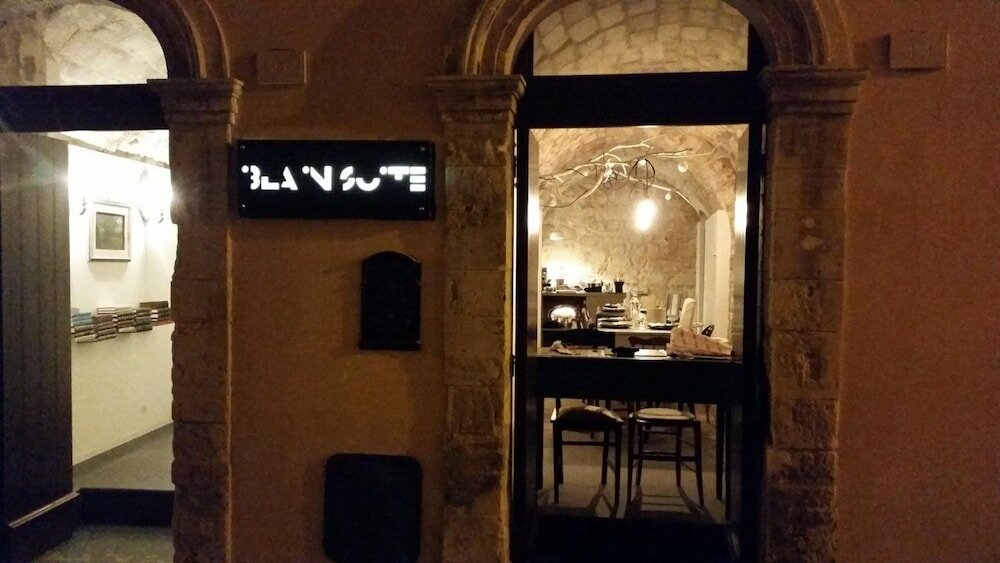 Фото Iblainsuite