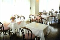Гостиница Hotel Kunimi Odawara в Одаваре