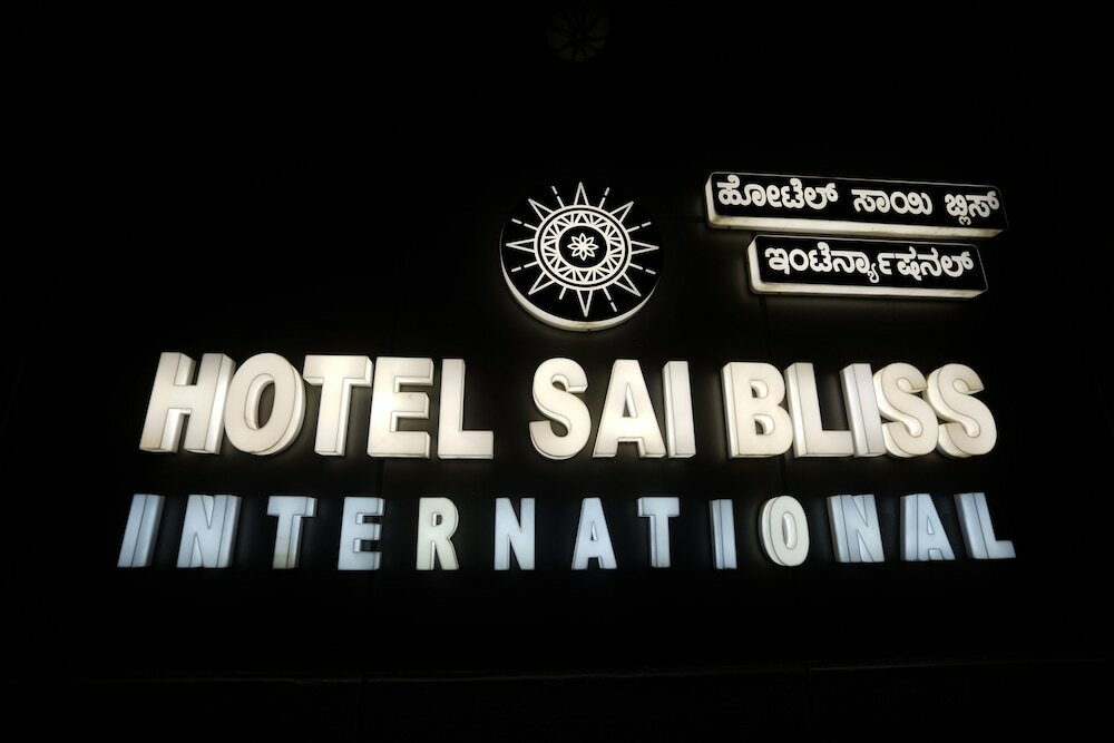 Фото Sai Bliss International by Agira Hotels