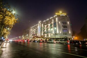 Гостиница Lido by Phoenicia