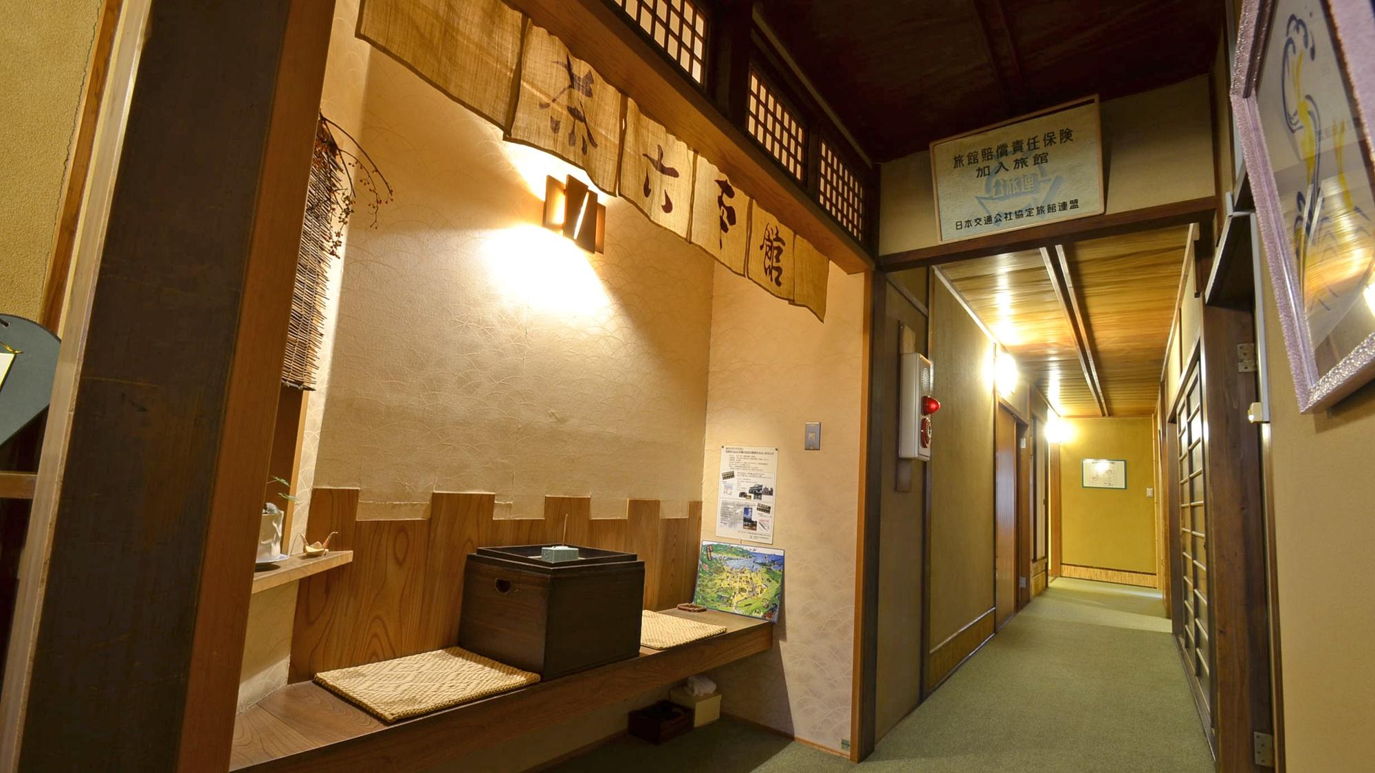 Фото Charoku Honkan