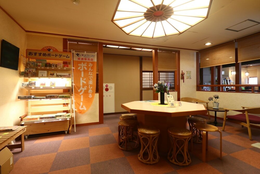 Фото Onsen Ryokan Mitake