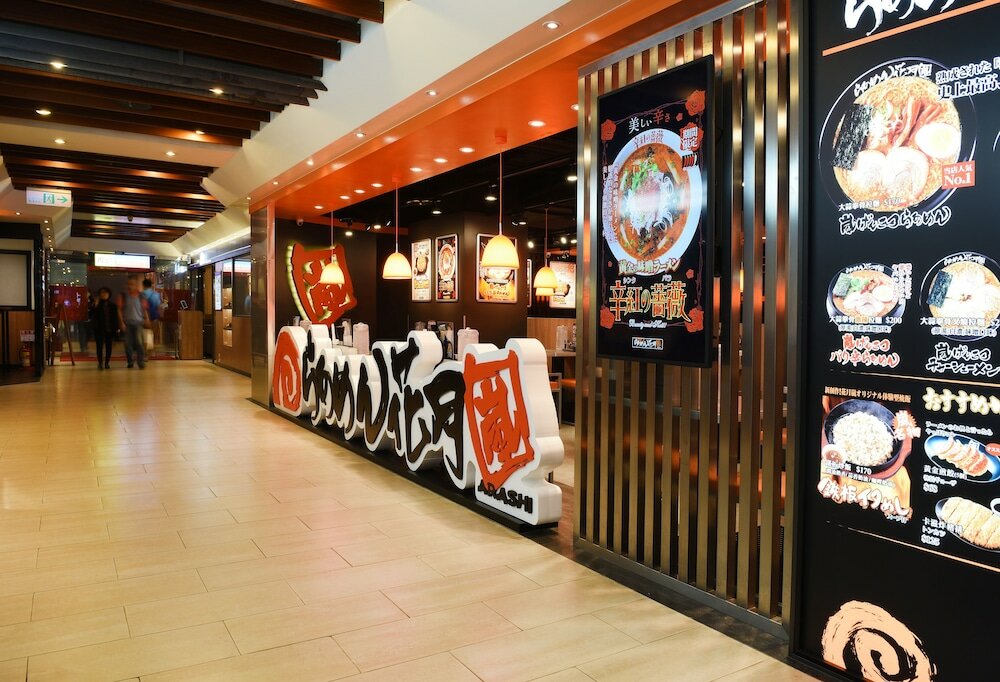 Фото Caesar Park Hotel Taipei