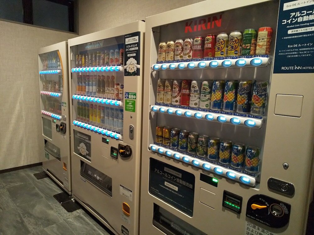 Фото Hotel Route Inn Mihara Ekimae