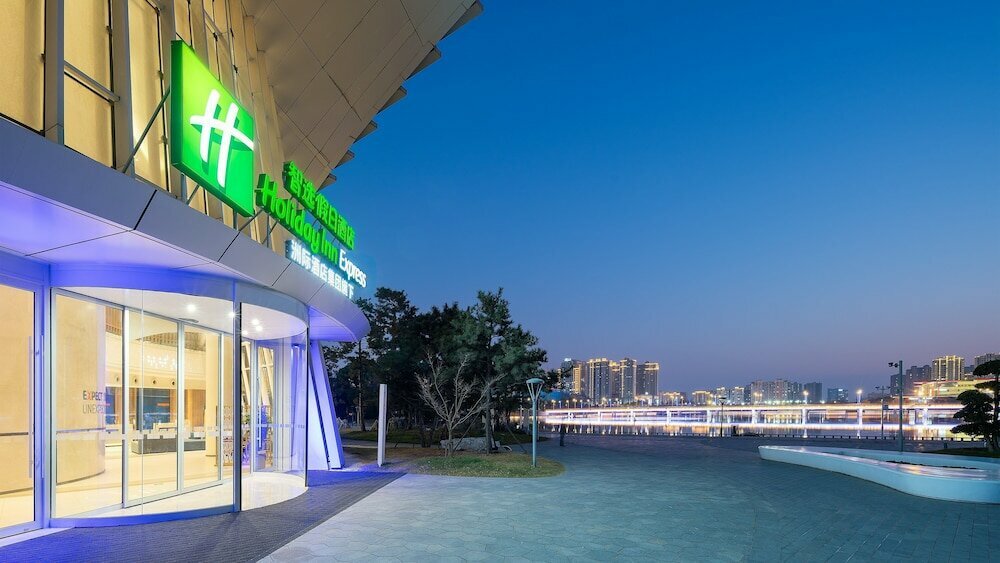 Hotel Holiday Inn Express Yangzhou Grand Canal Theatre, Yangzhou, photo