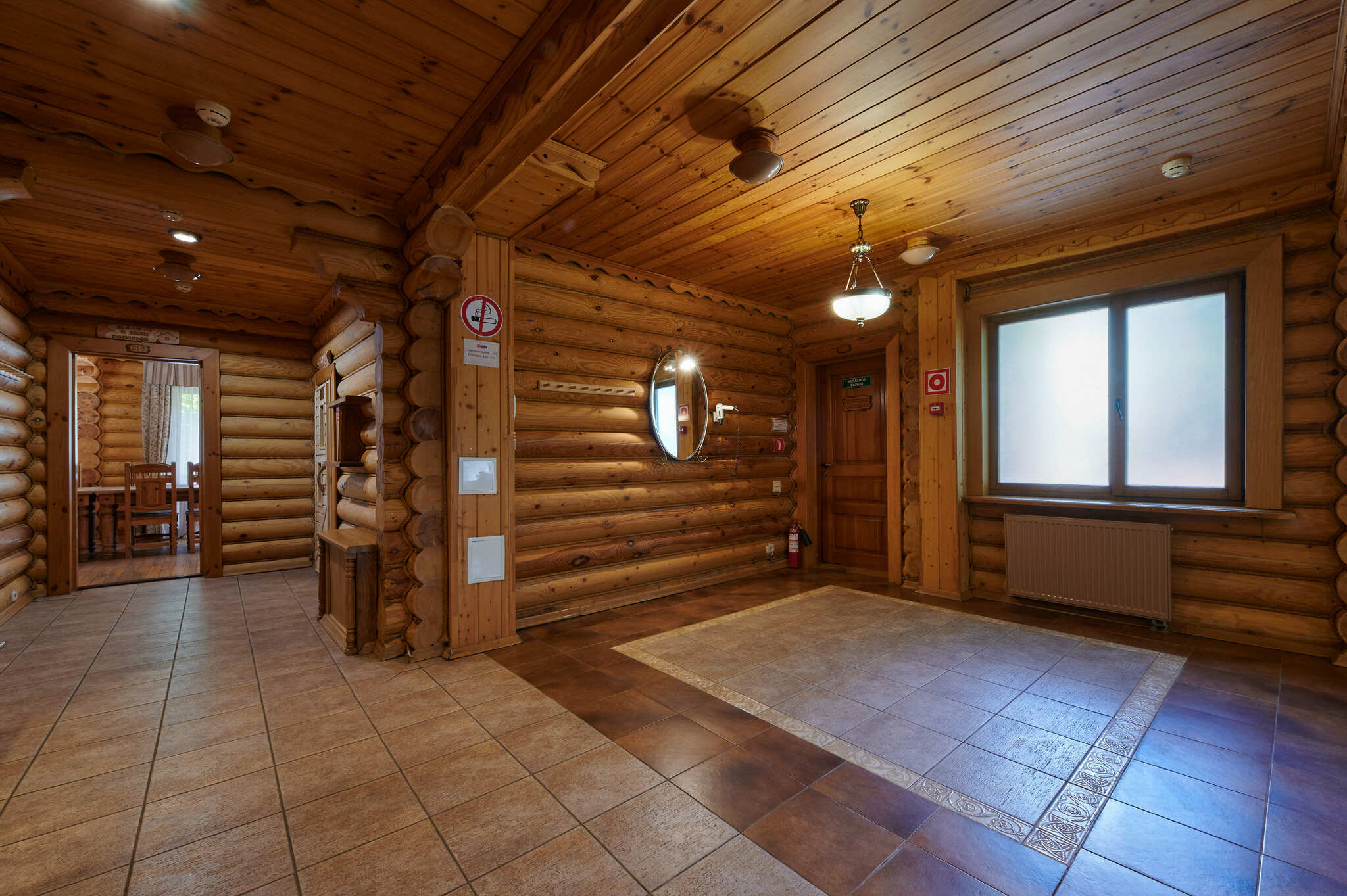 Фото Орловское поместье