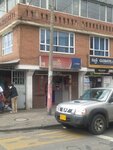 Pagatodo Ce Bochica Asuncion (Bogotá, Calle 1F, 35B-03), lottery